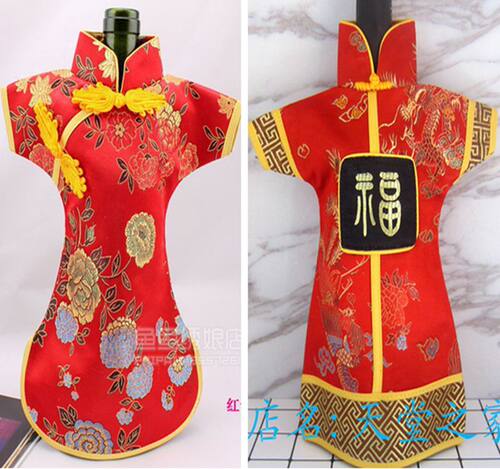 中国特色复古织锦缎酒瓶套