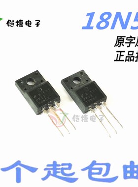 18N50FH MOS场效应管N沟道 18N50 500V18A TO-220F 原装拆机