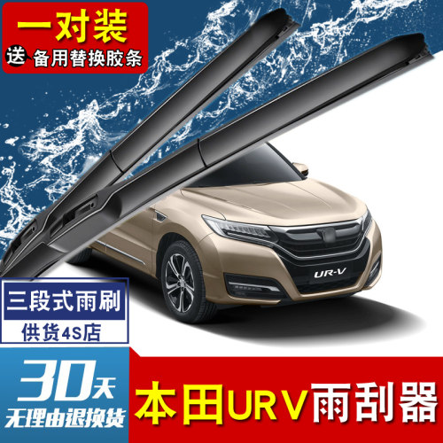 专车专用 高清静音 持久耐用30天无理由退货