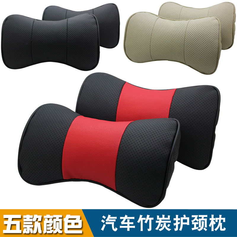 适用东风汽车头枕护颈枕
