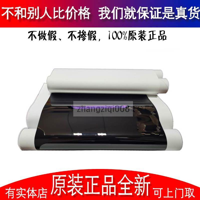 施乐750i 6680 650复印机配件