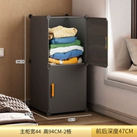 [Магнитная дверь] 2 двери, 2 отделения, модный серый цвет