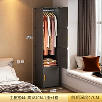 [Магнитная дверь] 4 двери, 1 подвесная, 1 решетка, модный серый цвет.