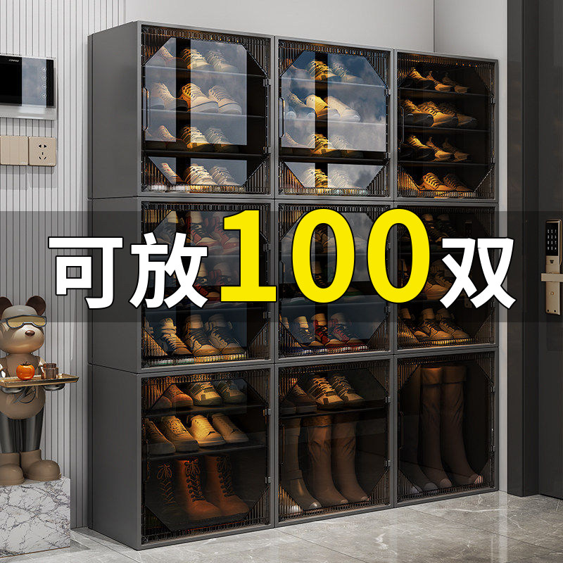 【放45码●放50CM长靴】超大容量图片