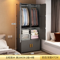 [Магнитная дверь] 8 дверей, 2 подвески, 4 отделения, модный серый (несколько стилей подвески)