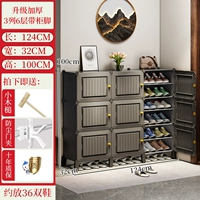 [Magnetic Door Lock] Толстые 3 колонны и 6 слоев+защитные шкафы (модернизированные модели)