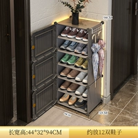 [Магнитная дверная блокировка] Утолщение 1 колонка 6-качественные слои-качество серое (небольшая занятие земли-небольшая ❤ Большая емкость)