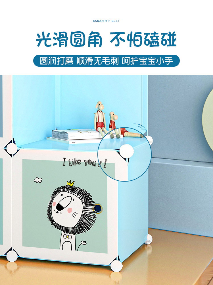 儿童衣柜简易塑料婴儿家用卧室宝宝小衣橱出租房收纳柜子储物柜子