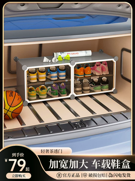 Товары от 蔻丝旗舰店