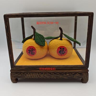 潮汕钩织提高档次摆件