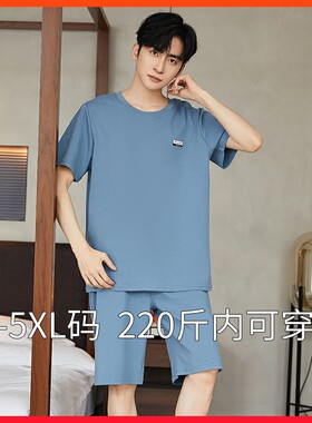 柔软舒适男睡衣可外穿