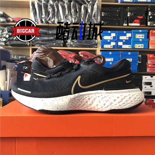 nike男子休闲气垫跑鞋