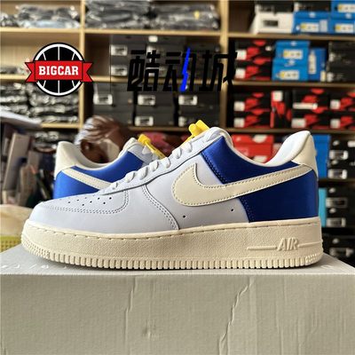 NIKE白天蓝丝绸后跟AF1休闲鞋