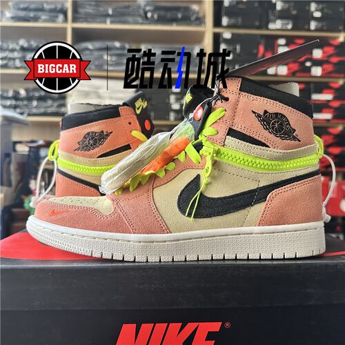 JORDANAJ1拉链麂皮款休闲篮球鞋