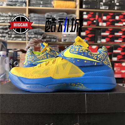 NIKE杜兰特4实战篮球鞋