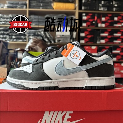 NIKEDUNK低帮休闲板鞋