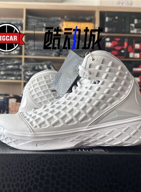 NIKE KOBE 3 PROTRO 科比3全白 HM4351-100