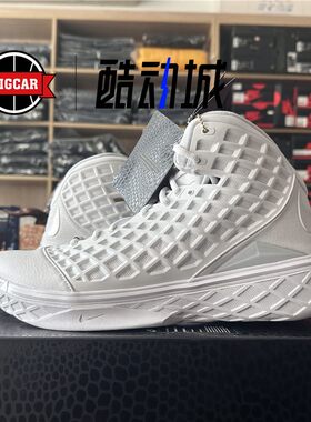 NIKE科比3代全白实战篮球鞋