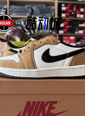 AIR JORDAN 1 RETRO LOW OG AJ1低帮摩卡 CZ0790-107