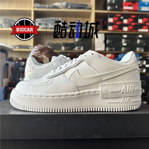 NIKE厚底增高AF1休闲鞋