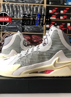 Nike Air Zoom GT.Jump EP 实战篮球鞋 DC9039-002 DJ9431-603