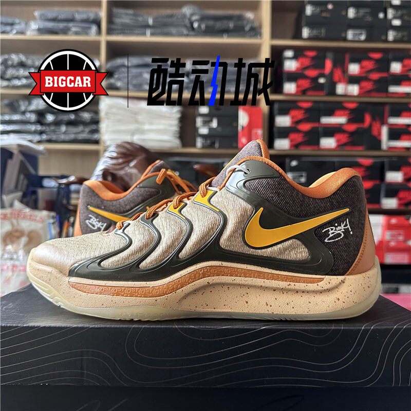 NIKE杜兰特17实战篮球鞋