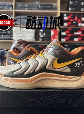 NIKE杜兰特17实战篮球鞋