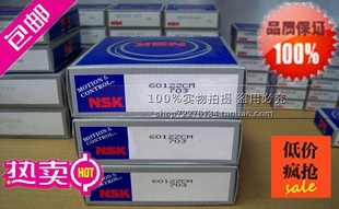 进口轴承 KR40 40BD219DDU CF18 CF18B 滚轮轴承 日本NSK轴承