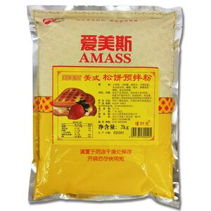 爱美斯松饼粉华芙饼粉美式松饼粉原料松饼预拌粉1包包邮