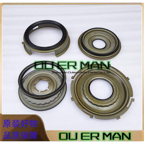 U660E U660自动变速箱变速器活塞套件适用于丰田雷克萨斯