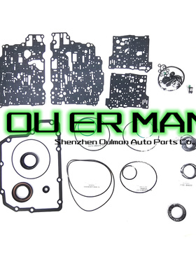 TF70SC 197900C 汽车自动变速箱 修理包 波箱小修包适用于标志雪