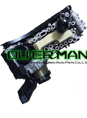 变速箱控制模块0CK927156S 0CK927156AA 0CK325121D适用于奥迪