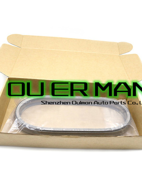 适用于奔驰AB 722.8 变速传动链条901028 901033 901036 901050