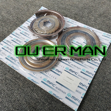 U660F U660E 适用于丰田汉兰达凯美瑞自动变速箱活塞组件