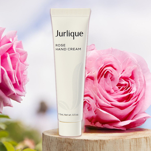 Jurlique茱莉蔻玫瑰护手乳霜15ml滋润保湿护手乳霜嫩白滋润