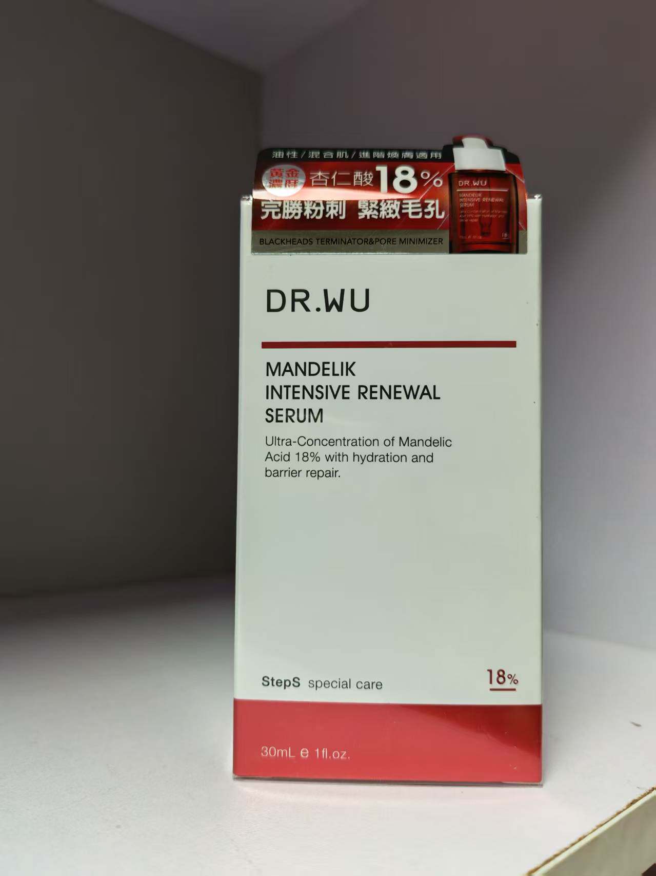 DR.WU达尔肤杏仁酸精华8%18%水杨酸去闭口黑头收缩毛孔