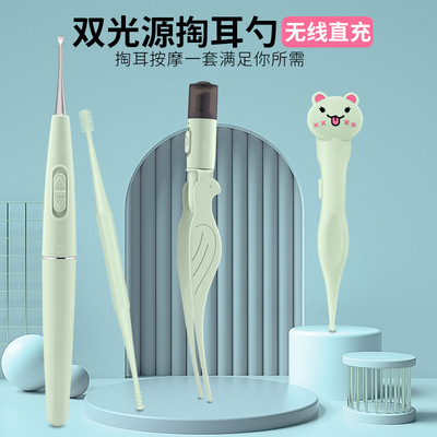 充电发光挖耳勺儿童耳勺套装带灯耳镊可视掏耳勺鼻屎夹掏耳朵工具