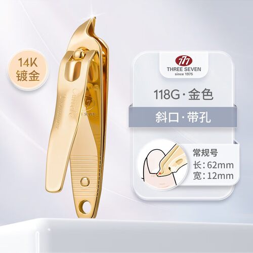 韩国原装进口正品 耐用十年口碑