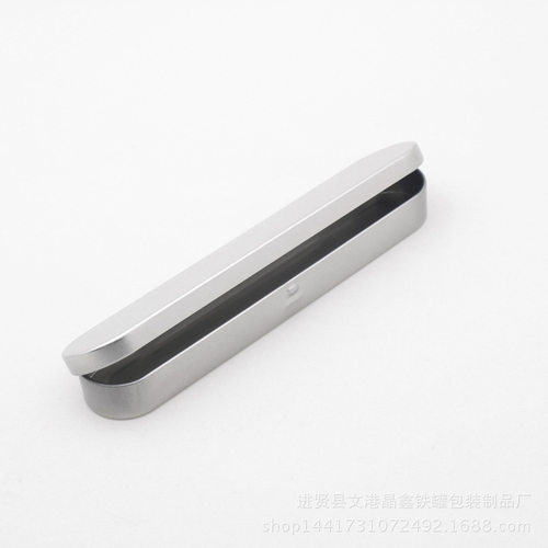铁盒收纳盒马口铁盒包装盒