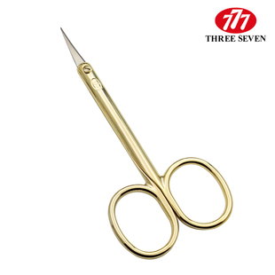 韩国777进口安全鼻毛剪家用小号剪刀修眉刀男女士化妆工具圆尖头