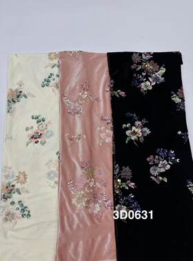 新款绒布亮片绣花婚纱伴娘裙面料新娘礼服旗袍时装绣花料5码 lace