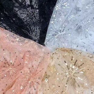 网纱珠片绣花布重工星星月亮女装连衣裙礼服蕾丝亮片刺绣面料