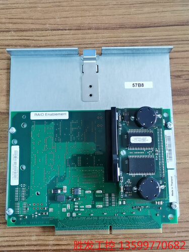 (胜发设备）原装 IBM 57B8 44V5237 44V3298 46