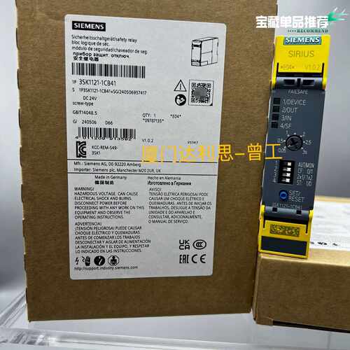 询价3SK11211CB413SK11211CB41
