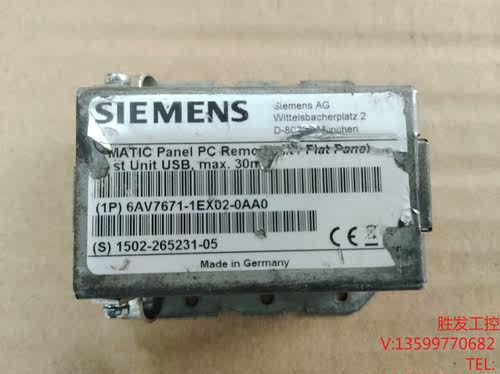 (胜发设备）西门子USB网口放大器6AV7671-1EX02-0AA0