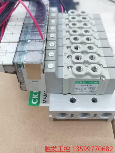 (胜发设备）全新原装CKD电磁阀 M4JA110-M5-E2-8-3