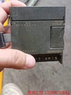 (胜发设备）西门子模块 EM223  6ES7 223 1PH22 0X