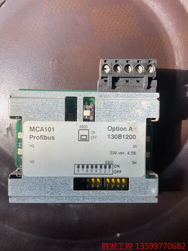 (胜发设备）丹佛斯变频器选件卡 MCA101 Option A电