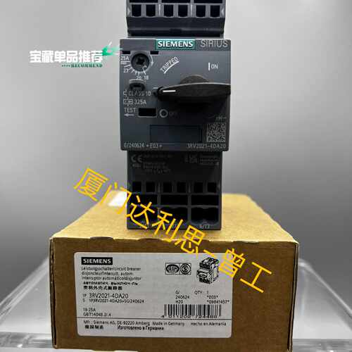 询价3RV20214DA20塑料外壳式断路器SI