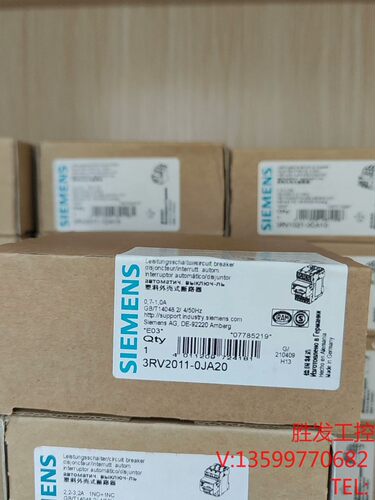 (胜发设备）3RV2011-0JA20   西门子全新原装正品 库存1个电